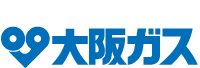 大阪ガス